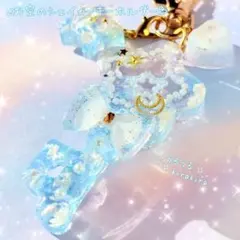 レジン シャカシャカキーホルダー ♡お空の鍵のシェイカー♡