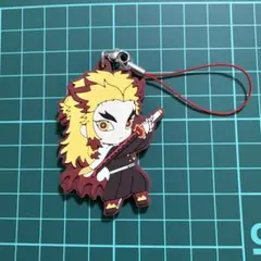 鬼滅の刃 滅！カプセルラバーマスコット 煉獄杏寿郎　1945