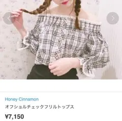 Item thumbnail for item b2f626b9-36b0-4b8c-9ed7-dd01991f4609