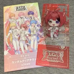 すとふぇす　2026 莉犬くん　ランダムクリアチケット