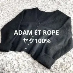 Totto様 リクエスト 2点 まとめ商品