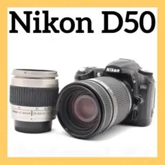 望遠レンズデビュー✨Nikon D50✨ダブルレンズ✨スマホ転送✨スポーツ