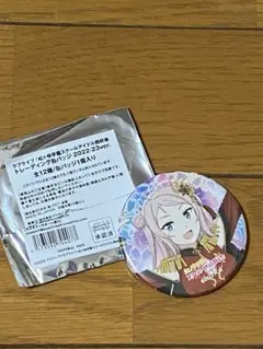 2025年最新】鐘嵐珠 缶バッジの人気アイテム - メルカリ