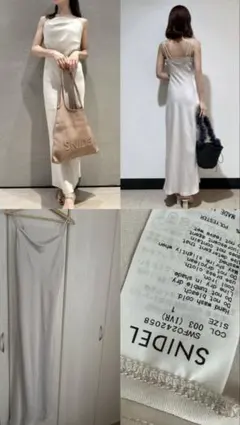 ワンピース　ロングワンピース　snidel 春　夏　レディース　アイボリー
