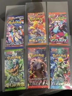 未開封】ポケモンカード10パックセット - メルカリ