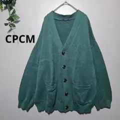 【CPCM 】グリーン ボタン付きカーディガン Fサイズ