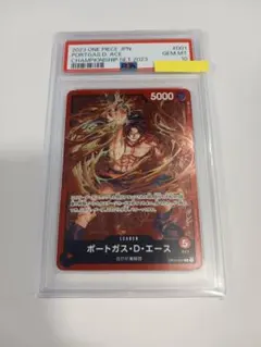 ONE PIECE ボートガス・D・エース BGS10 - メルカリ