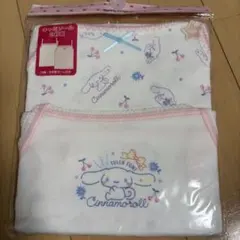 シナモロール キャミソール 2枚セット 110cm