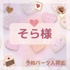 Item thumbnail for item 709b0ec0-c905-4d92-a33d-1b98cd98d100