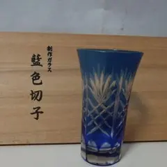 切子コップ 5客*(b)