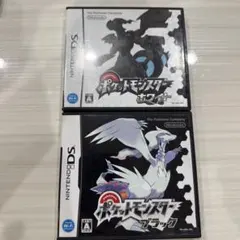 ポケットモンスターブラックホワイトソフトセット