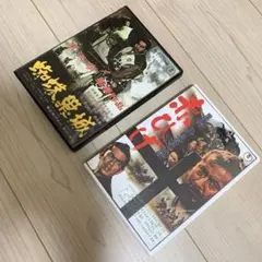 Item thumbnail for item 7fd42fd0-d88e-4e20-8dd9-87431ac25eff