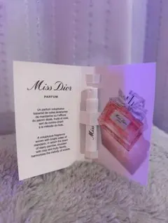 Miss Dior ミスディオール パルファム 1ml