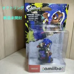 amiibo オクトリング ブルー　アミーボ　スプラトゥーン