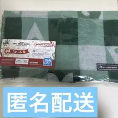 一番くじ Mrs. GREEN APPLE　C賞　ストール