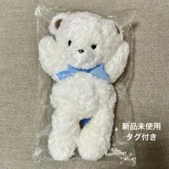 familiar ファミリア ぬいぐるみ　パペットベアのサムネイル