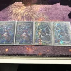 2026年最新】ヨビニオンマルル 4枚の人気アイテム - メルカリ