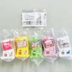 ★全5種コンプセット★ 肩ズンFig. ガチャマシン　ガチャ