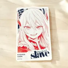 少年ジャンプ＋展 トレーディングカード 魔都精兵のスレイブ