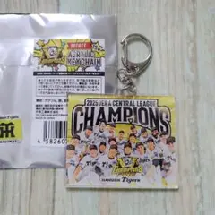 阪神タイガース 優勝記念 アクリルキーホルダー 1点