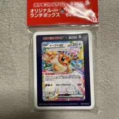 Item thumbnail for item a86d57b5-5107-4239-9857-b6b931337ef0