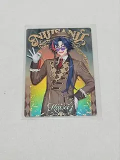 にじさんじウエハース 魁星