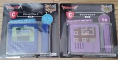新品未開封 ドラゴンクエストふくびき所スペシャル サウンドブロック 全2種セット