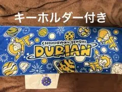 とみ様 リクエスト 2点 まとめ商品