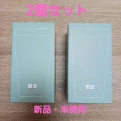 UNIQLO感謝祭2025 ステンレスボトル2個セット