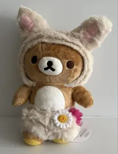 レア・即発送可】あつめてぬいぐるみ ハートバスタイム リラックマ