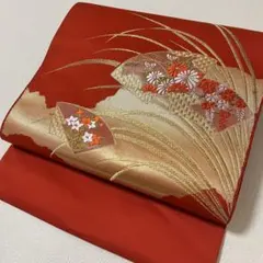 【極美品】着物　帯　お太鼓柄　名古屋帯　八寸名古屋帯　オレンジ