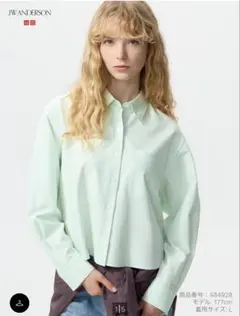 ユニクロ　JW ANDERSON オックスフォードシャツライトグリーンシャツ M