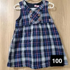 Item thumbnail for item ad2e644a-d5fb-4cd4-af45-c6d4d9b09c95