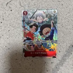 エース&サボ&ルフィ