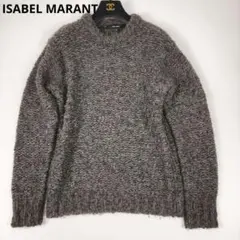 2026年最新】ISABEL MARANT レディース ニット・セーターの人気