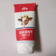 森永ミルク　れん乳　ペンケース　ポーチ　筆箱