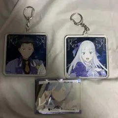Re:ゼロから始める異世界生活 アクリルキーホルダー 3種セット