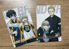 WIND BREAKER展 ウィンブレ展 入場特典 ステッカー セット