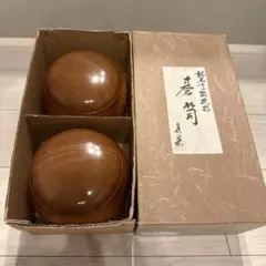 欅「碁笥（極上）1組」白木仕上げ - メルカリ
