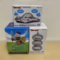 ドラゴンクエスト プライズ品まとめ売り