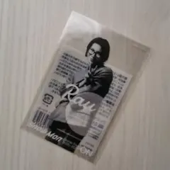 Item thumbnail for item 3c5b5c6a-d15b-44e7-8deb-24165e3dab3e