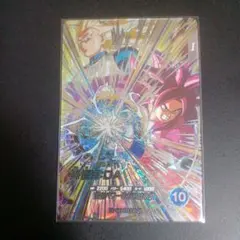 ドラゴンボールスーパーダイバーズ sdv5-sec 孫悟空DA