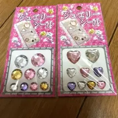 2026年最新】プリキュア iphoneケースの人気アイテム - メルカリ