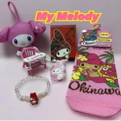 マイメロ 6点セット ご当地限定ソックス ブレスレット マスコット ガチャ