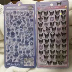 正規品‎*送料込‎ ボンボンドロップシール2個セット