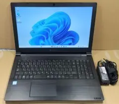 8世代 i7】15.6型 dynabook B55/ES 16/512GB - メルカリ