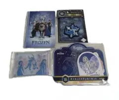 ディズニー　happyくじ　ハッピーくじ　アナ雪　４点セット