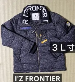 アイズフロンティア9750ファイバーダウン防寒ジャケット３Ｌ寸バークブラック