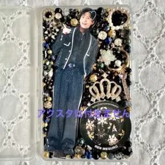 SnowMan 目黒蓮 アクスタケース 音故知新 黒 ビーズ スノーマン