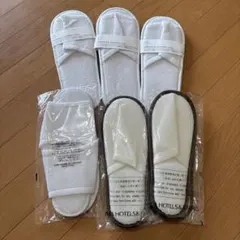 アメニティ　スリッパ　 シェラトン台北 3足 アパホテル　2足　他1足
